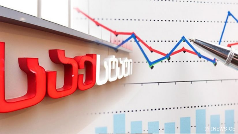 2023 წლის მარტში სისხლის სამართლებრივი დევნა 2 225 პირის მიმართ დაიწყო