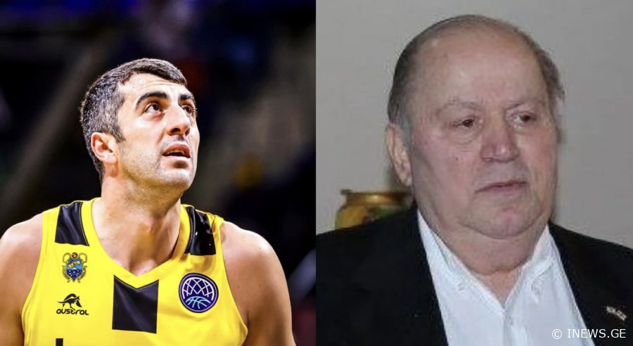 "ჩემს გულში იქნებით შალვოვიჩ!" - გიორგი შერმადინის გამოსამშვიდობებელი წერილი