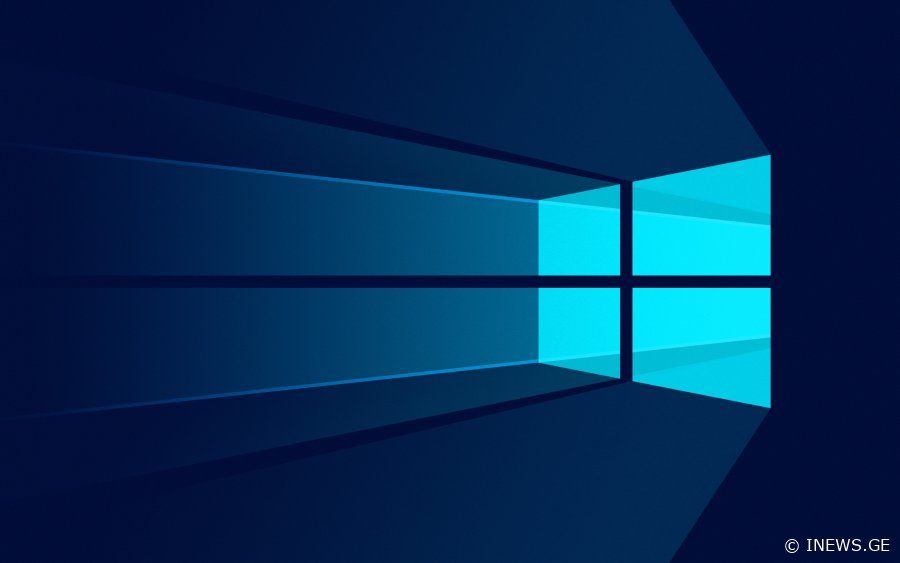 Microsoft-ი Windows 10-ზე მეტ განახლებას აღარ გამოუშვებს