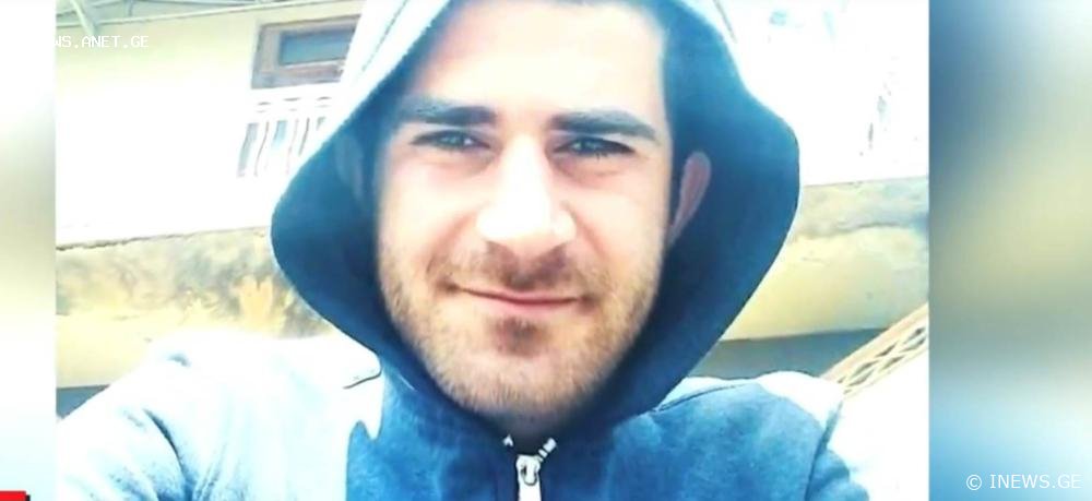 "ვალი 20 000-მდე ჰქონდა,10 ტყვია აქვს თავში მოხვედრილი", - 33 წლის ახალგაზრდის მკვლელობის ახალი დეტალები