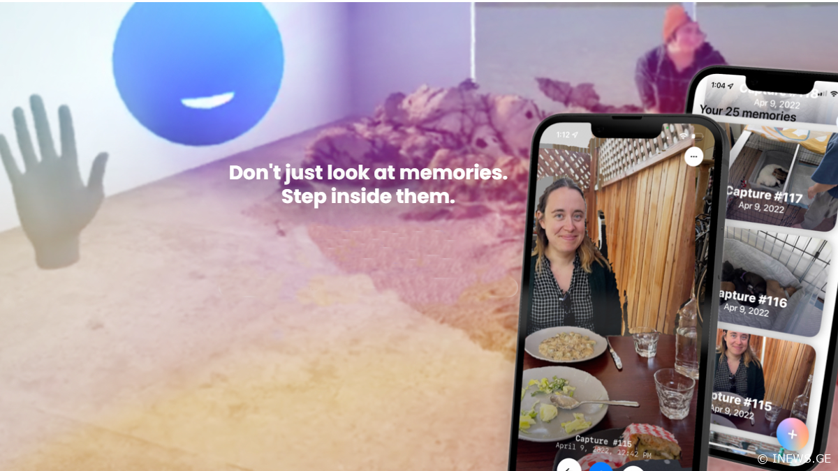 Black Mirror რეალობა ხდება - სტარტაპი, რომელიც მოგონებების "ჩაწერის" საშუალებას იძლევა