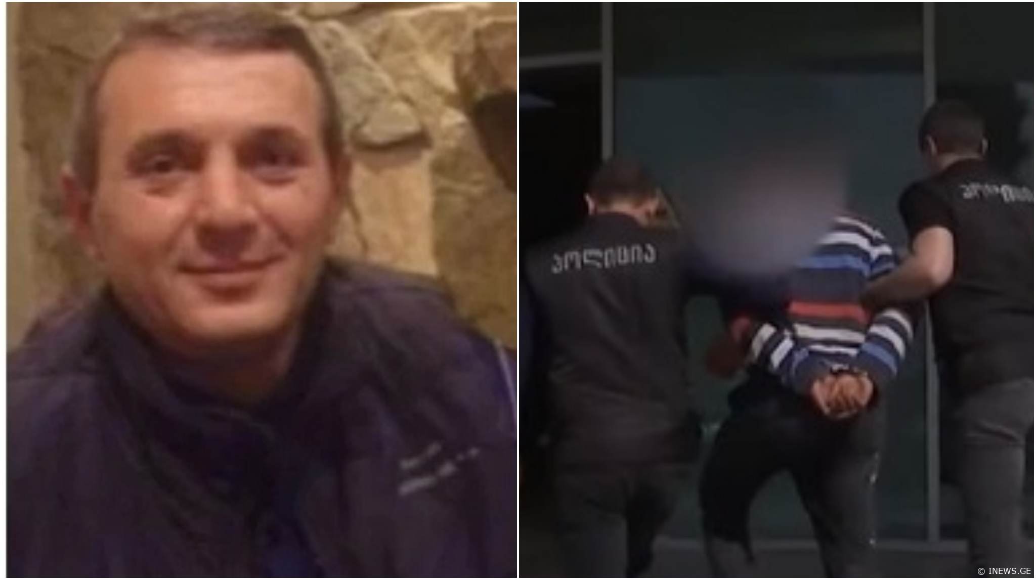 ტროსით მოახჩვეს, მერე მიწაში ჩადეს - ტაქსის მძღოლის მკვლელების ვინაობა ცნობილია