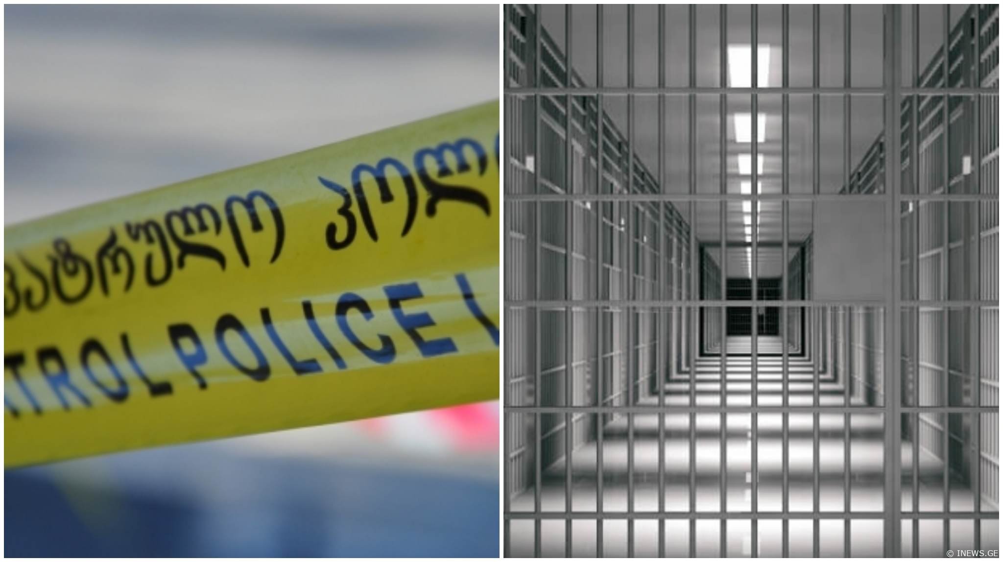 თბილისში 21 წლის ბიჭი თანატოლმა მოკლა - უმძიმესი მკვლელობის დეტალები