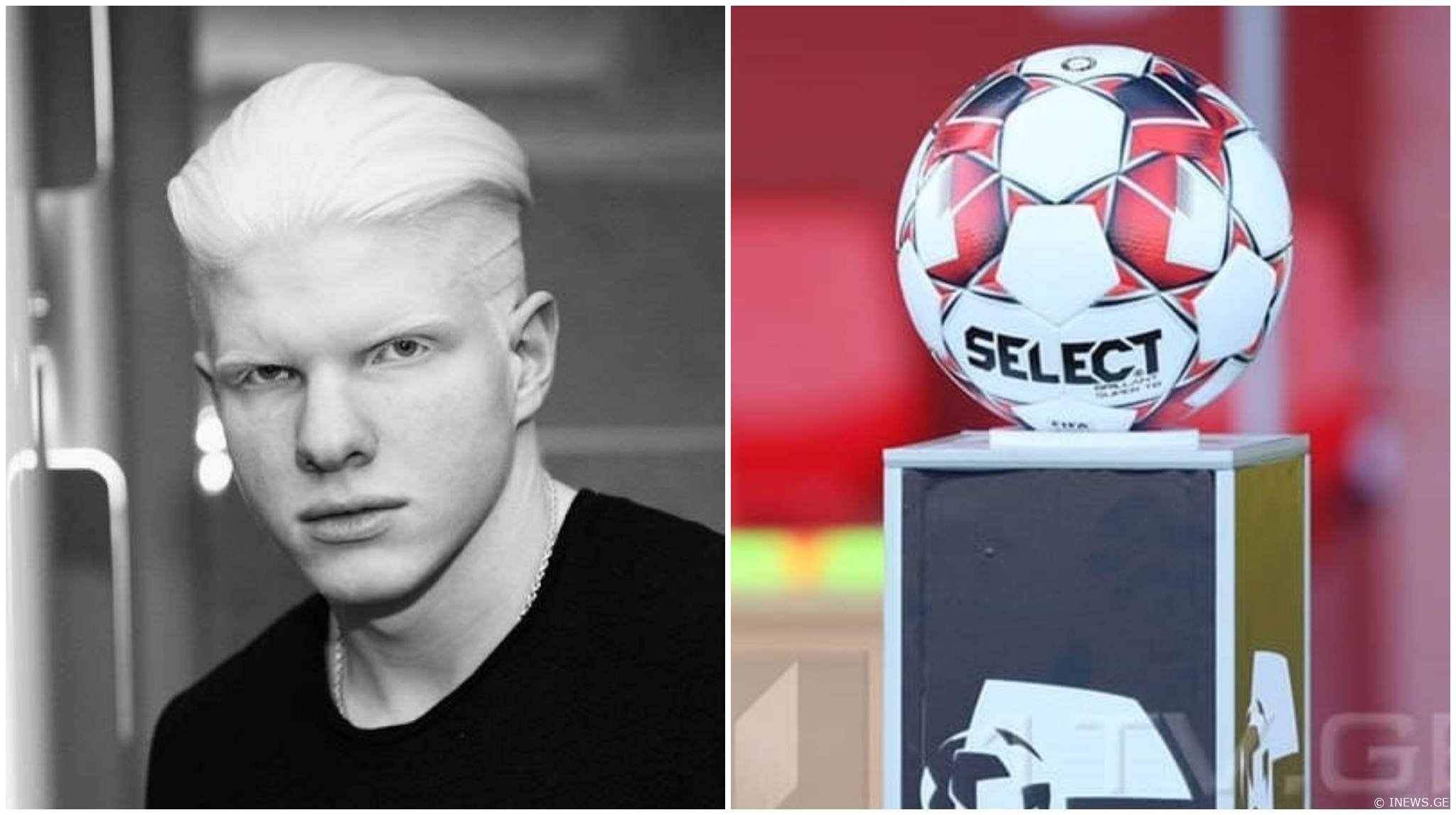 "ქართული ფეხბურთის ერთ-ერთ კლუბს ვიყიდი" - რომელი გუნდით ინტერესდება ბერა ივანიშვილი