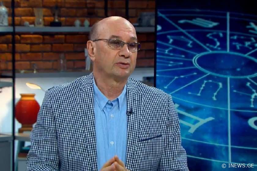 "ყველა მნიშვნელოვანი საქმე ამ პერიოდში უნდა მოესწროს" - მიხეილ ცაგარელის პროგნოზი