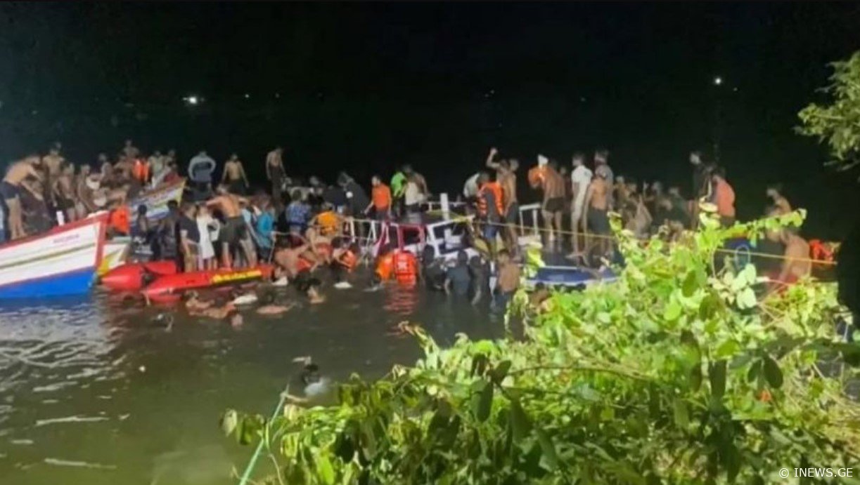 ინდოეთში ტურისტული ნავის ჩაძირვის შედეგად 22-მდე ადამიანი დაიღუპა