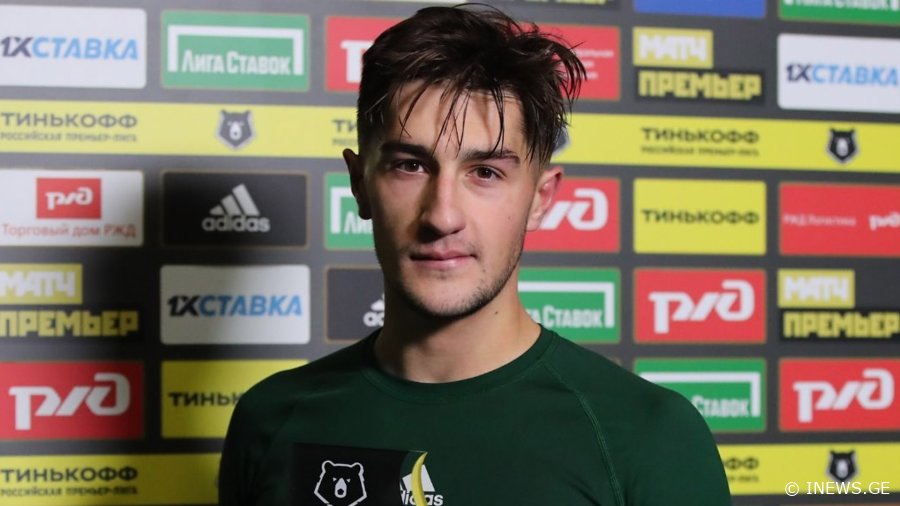 კონსტანტინე მარადიშვილი საქართველოს ეროვნულ ნაკრებში არ ითამაშებს