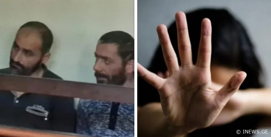 სასამართლოს განაჩენი ცნობილია - 2 პირს მონაზონის ჯგუფურად გაუპატიურების გამო თავისუფლების აღკვეთა მიესაჯა