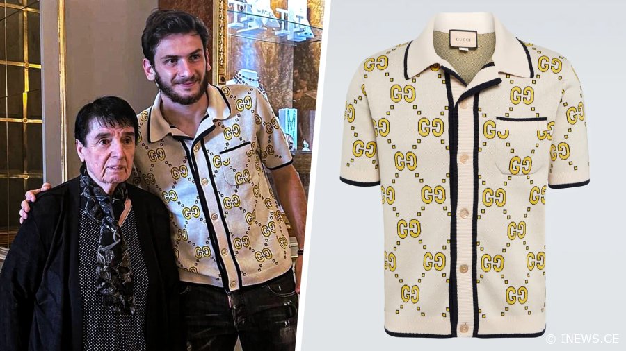 რა ღირს გუჩის მაისური, რომელიც კვარაცხელიას ნონა გაფრინდაშვილთან შეხვედრისას ეცვა