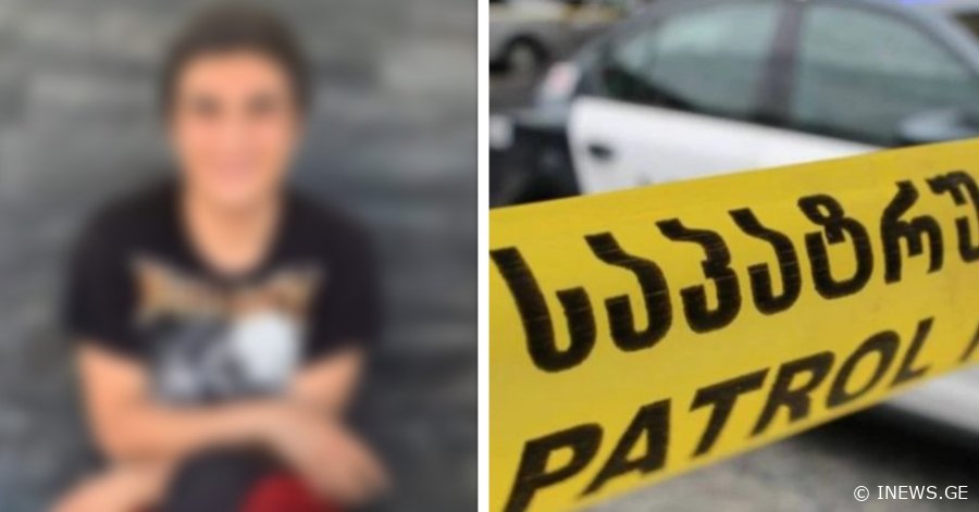 "დედამაც ვერ იცნო იმდენად იყო დასახიჩრებული..." - ქობულეთში მომხდარი სასსტიკი მკვლელობის ახალი დეტალები