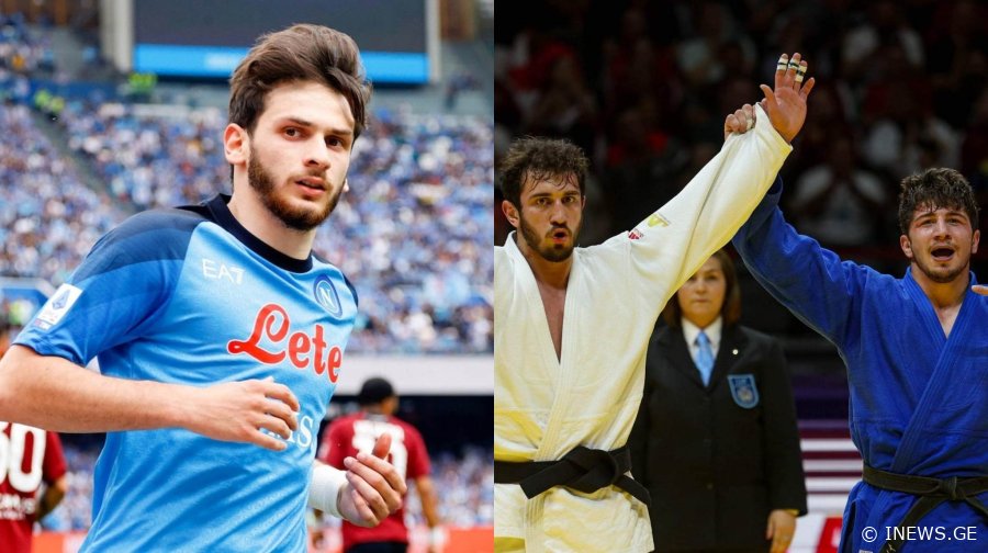 სიტყვები ზედმეტია - როგორ გამოეხმაურა ხვიჩა კვარაცხელია ქართულ ფინალს?