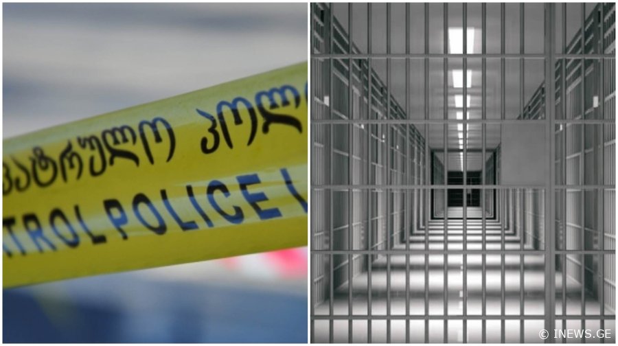 თბილისში 21 წლის ბიჭი თანატოლმა მოკლა - უმძიმესი მკვლელობის დეტალები