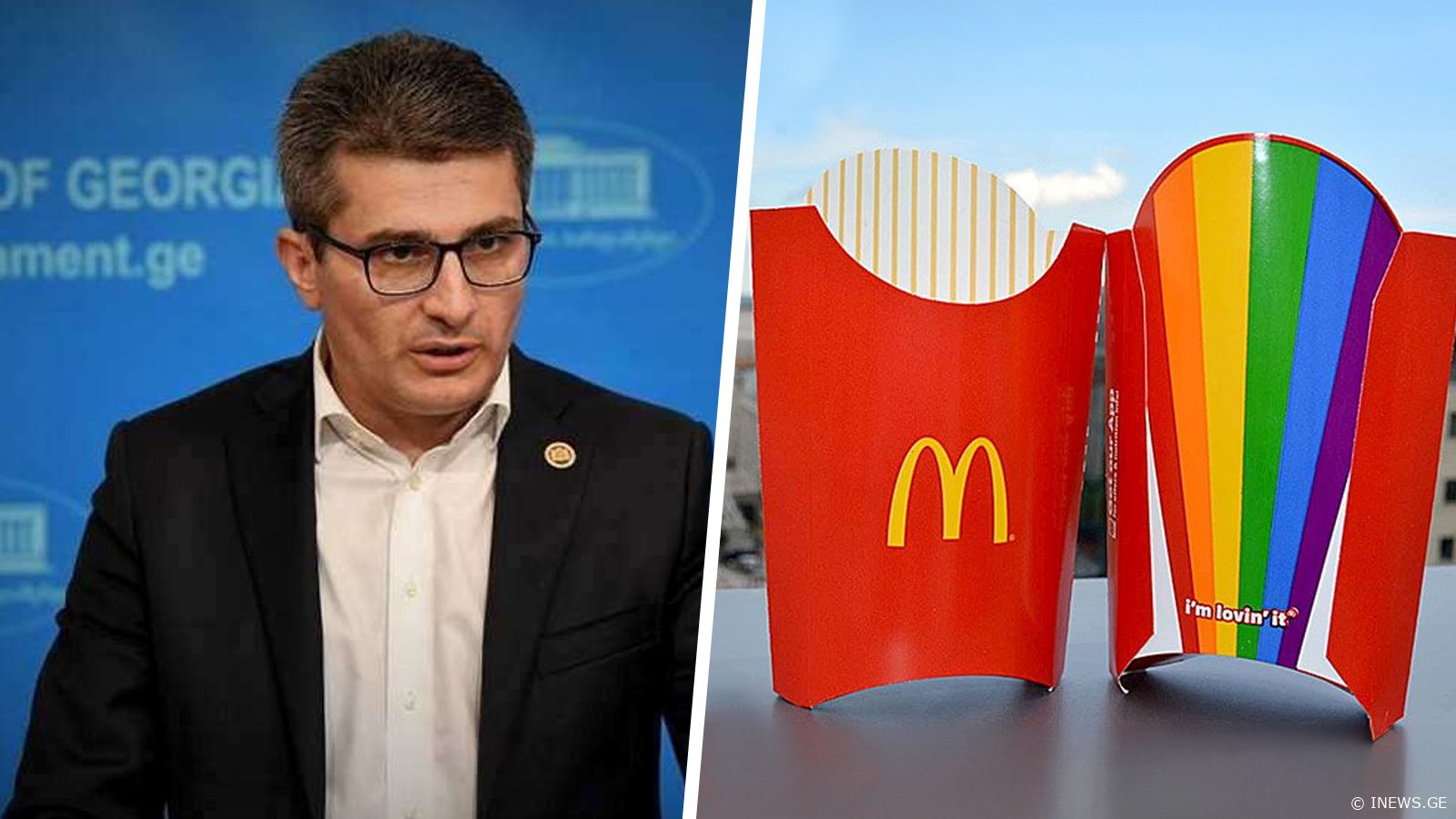 "მაკდონალდსში ბავშვებს სთავაზობენ ლგბტ პროპაგანდის შემცველ დოკუმენტაციას" - მამუკა მდინარაძე
