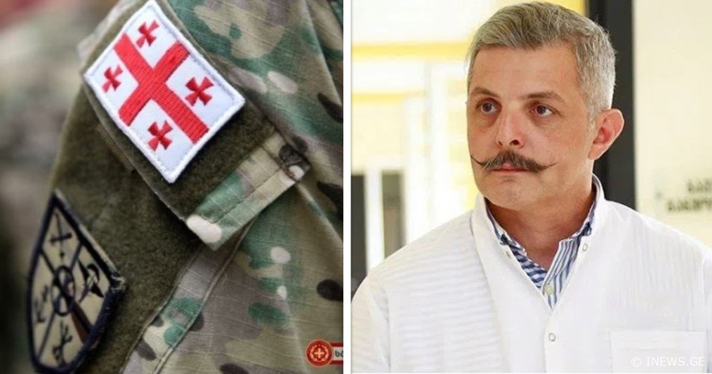 "მდგომარეობა უმძიმესია..." - რას ამბობს გუგა ქაშიბაძე მეხის დაცემის შედეგად დაშავებულ ჯარისკაცზე