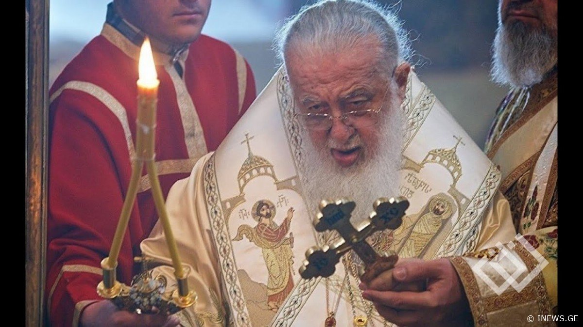 ილია მეორის გაფრთხილება საქართველოს – ნახეთ და უთხარით სხვებსაც, მე მინდა ყველას მოგიწოდოთ