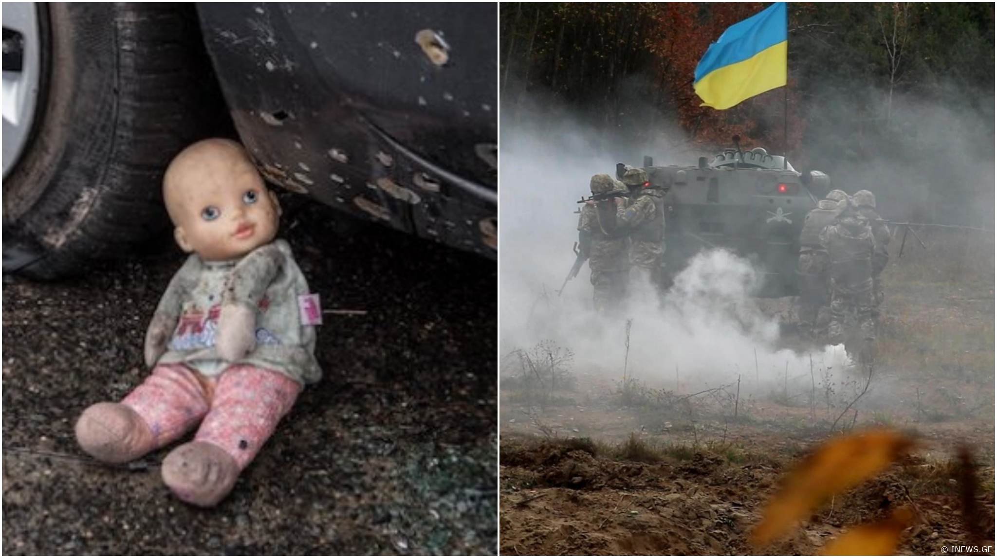 2 წლის იყო, ახლა იწყებდა ცხოვრებას - რუსებმა ენით აღუწერელი სისასტიკე ჩაიდინეს