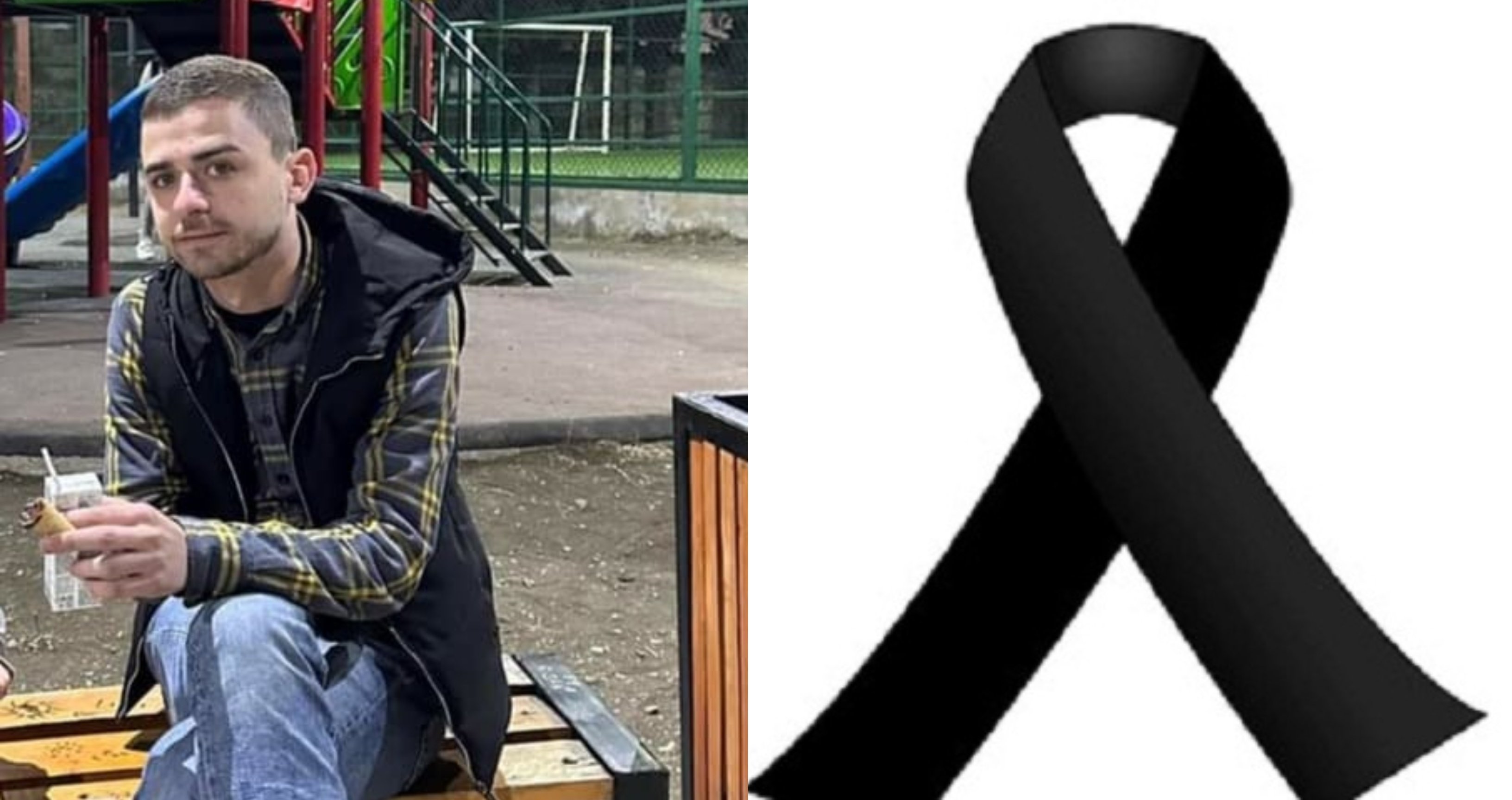 "სული მეწვის, ეს რა გავიგე. ოხ, რა დაუნდობელი ხარ, სიკვდილო!" - ქართველი ემიგრანტი ბიჭი გარდაიცვალა