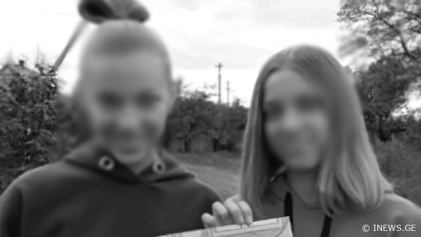 გოგონებს 15 წელი სექტემბერში შეუსრულდებოდათ - შემზარავი ტრაგედიის დეტალები