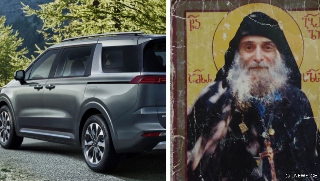 "ლოცვისთვის შევყოვნდი... და ის მინივენი ავარიაში მოჰყვა..." - მამა გაბრიელის ხატთან დაკავშირებული სასწაული