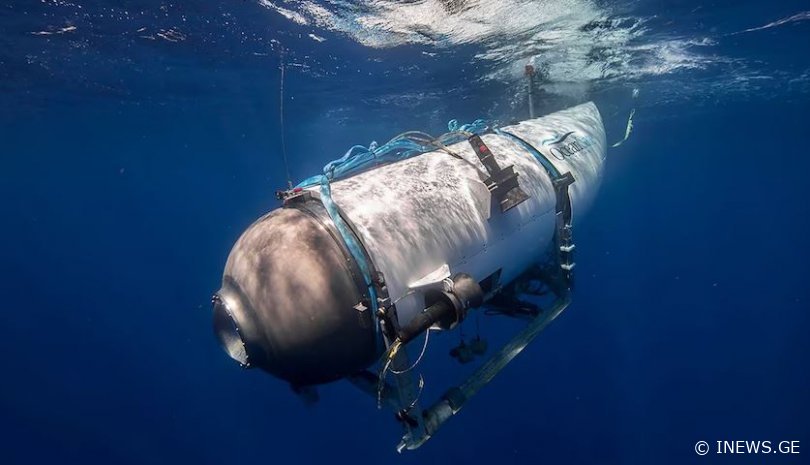 როგორ განადგურდა რეალურად ტიტანიკისკენ მიმავალი წყალქვეშა ნავი - აქამდე უცნობ ინფორმაციას აშშ-ს სანაპირო დაცვის ადმირალი ავრცელებს