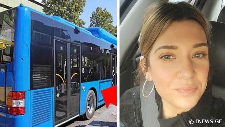 "ნუთუ ასეთი რამ ნორმალურია, ავტობუსში ჩემს წინ ორი მოზარდი იჯდა, დაახლოებით 20 წუთი ვაკვირდებოდი მათ საქციელს, შოკირებული ვარ"