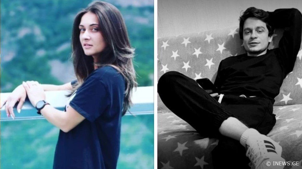 "შერიგებას სთხოვდა... იმ დღეს შეხვდა, რომ ყველაფრისთვის წერილი დაესვა..." - სასტიკი მკვლელობის ახალი დეტალები