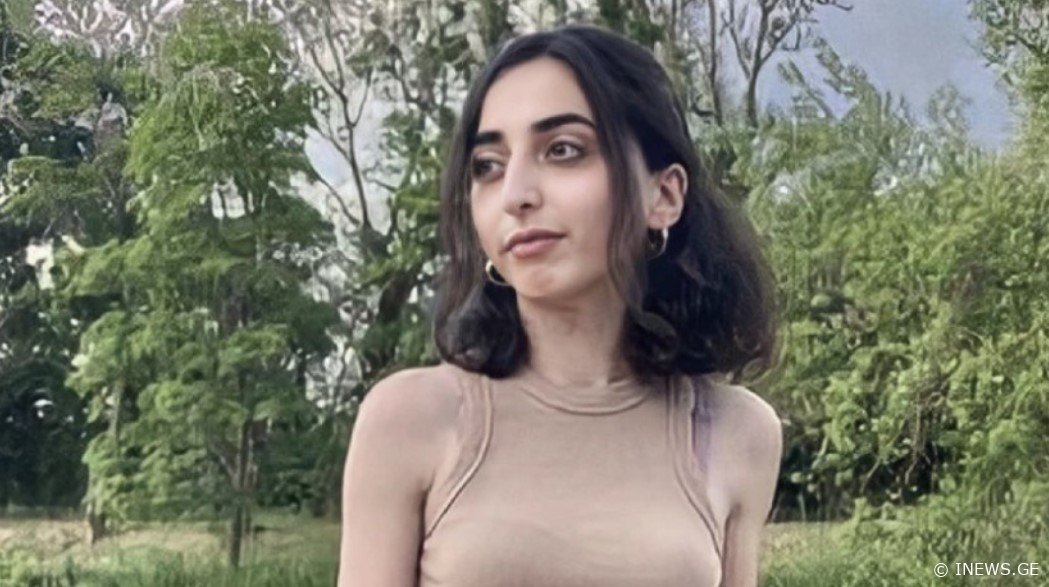 "სამძიმარს ვუცხადებთ მის ოჯახს, მეგობრებს..." - მესამე კურსის სტუდენტი ტრაგიკულად დაიღუპა