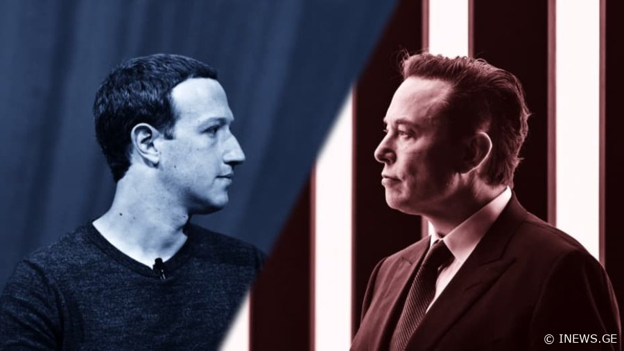 ილონ მასკი და მარკ ცუკერბერგი ოქტაგონზე! - მილიარდელები ბრძოლაზე შეთანხმდნენ