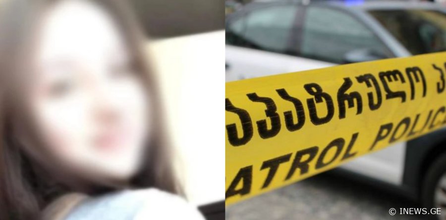 ვინ არის ბიჭი, რომლის გამოც 15 წლის გოგომ თავი მოიკლა - ბათუმში მომხდარი დანაშაულის ახალი დეტალები