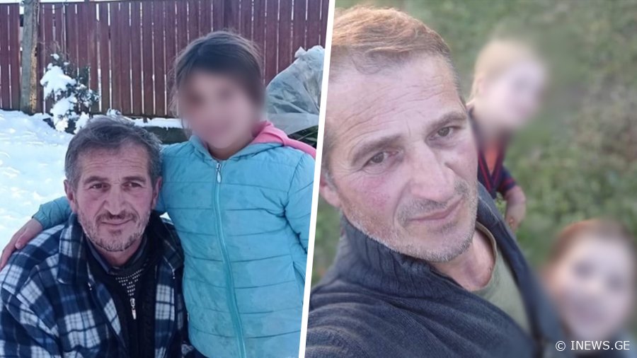 "ამოწყვიტეს ოჯახი, ბავშვი უდედოდ გაიზარდა, მამა თავს ევლებოდა თავის შვილებს" - რას ყვება პედაგოგი იმერეთში დატრიალებულ ტრაგედიაზე