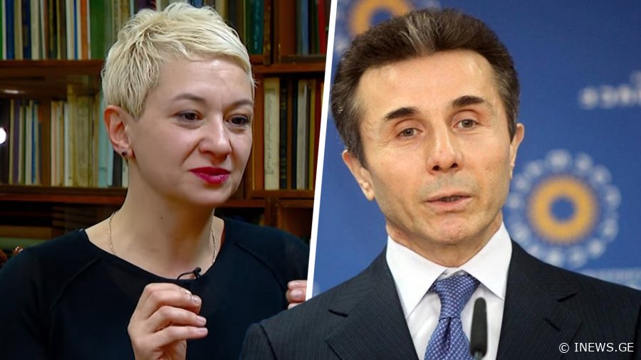 "აა, რუსეთში აქვს ბიზნესი და რუსეთის აგენტია, არა? რა ვიცი, იქ ნაშოვ ,,ფულებს“ კარგად ირგებთ ბატონი ბიძინასგან?” – რუსუდან შარაძე