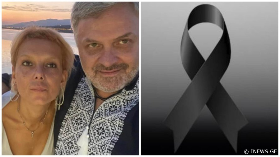 "ბებიის თვალწინ გული წაუვიდა, და..." - დიდი ტრაგედია გია ბარამიძის ოჯახში