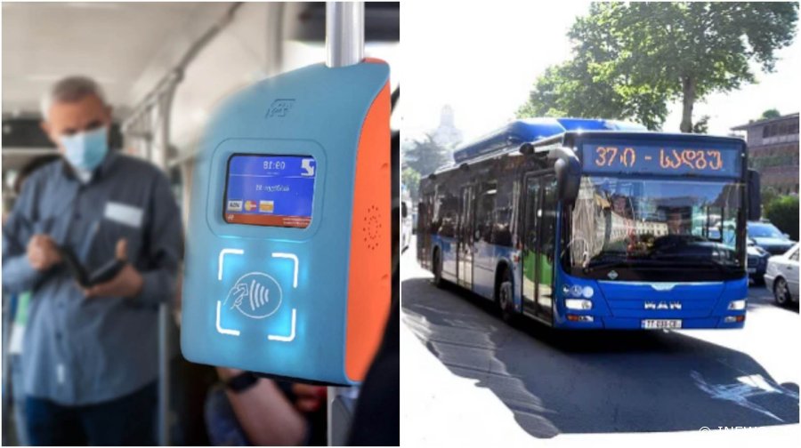 აქვს კონტროლიორს უფლება, მგზავრი ტრანსპორტიდან ჩაიყვანოს და დააჯარიმოს?