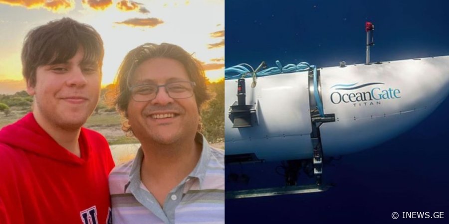 “ეშინოდა, ექსპედიციას მხოლოდ ამის გამო დათანხმდა” – ბორტზე დაღუპული 19 წლის მგზავრის მამიდა