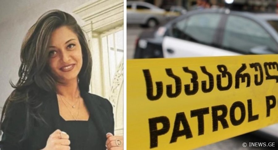 "ყოფილი ცოლი მოკლა და ცხედარი ხევში გადააგდო..." - საზარელი მკვლელობა თბილისში