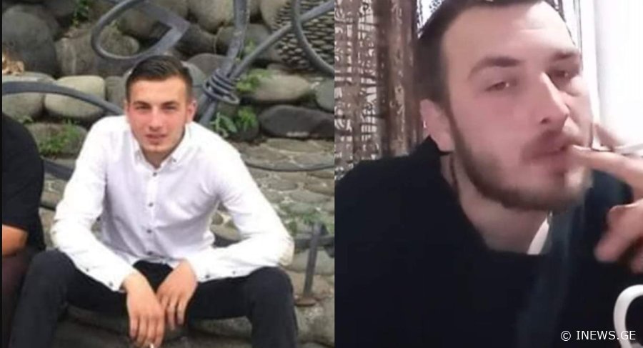 როგორია 27 წლის ბიჭის ჯანმრთელობის მდგომარეობა, რომელსაც ერთი თვე ეძებდნენ