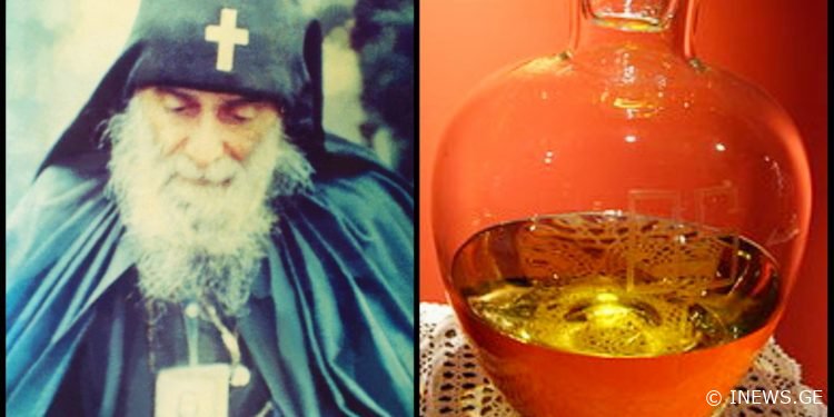 ავთვისებიანი სიმსივნე ბოლო სტადიაზე, ექიმების უიმედობა და სრულიად უეცარი სასწაული მამა გაბრიელის ზეთით