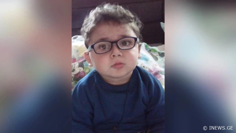5 წლის ბიჭუნა გიორგი ზაალიშვილი, რომელსაც მთელი საქართველო გულშემატკივრობდა, გარდაიცვალა