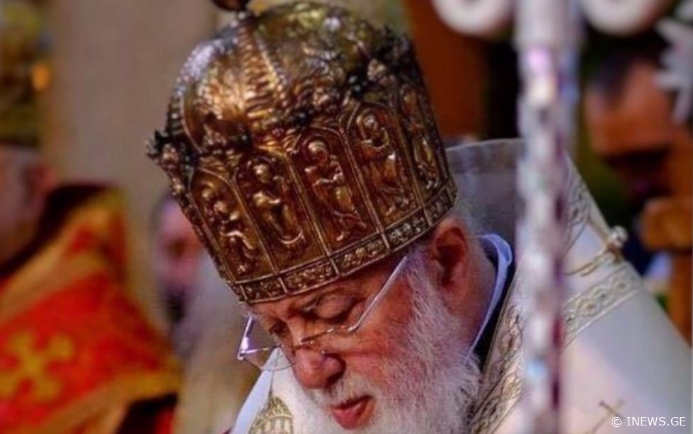 დაკარგული ფული შეიძლება იპოვო, დარღვეული მეგობრობა განაახლო, მაგრამ... - პატრიარქის ემოციური მიმართვა