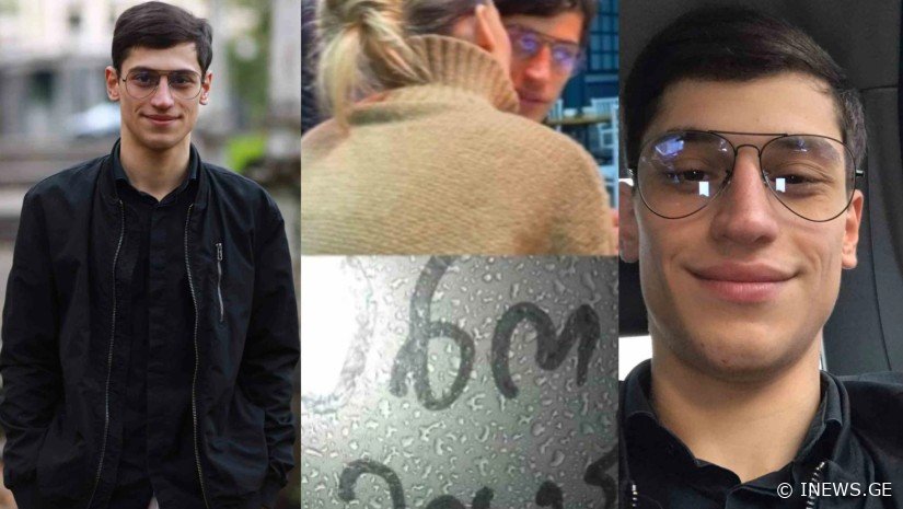 „შენი ანოც ხომ მოკალი... დე, რა გვიქენი ეს...“ - ქუთაისში ტრაგიკულად დაღუპული ახალგაზრდის დედა