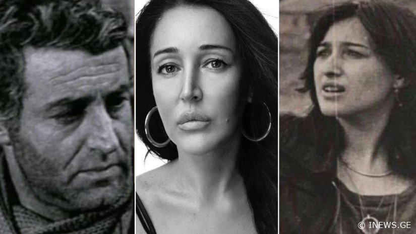 მარიკუნაც აღარ არის ცოცხალი... ერთი ოჯახის ტრაგიკული ისტორია - რას ჰყვებოდა ,,პრაიმტაიმთან" გია ფერაძისა და ირინა მიქატაძის შვილი წლების წინ