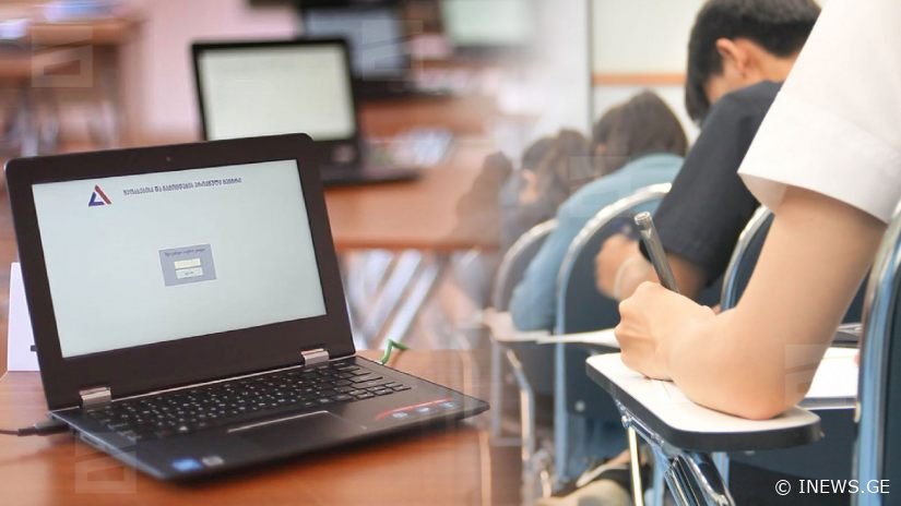 ყოველი მეოთხე გოგო თუ ბიჭი სიგარეტს უკიდებდა - რა საგანგაშო ვითარებაა საგამოცდო ცენტრებთან