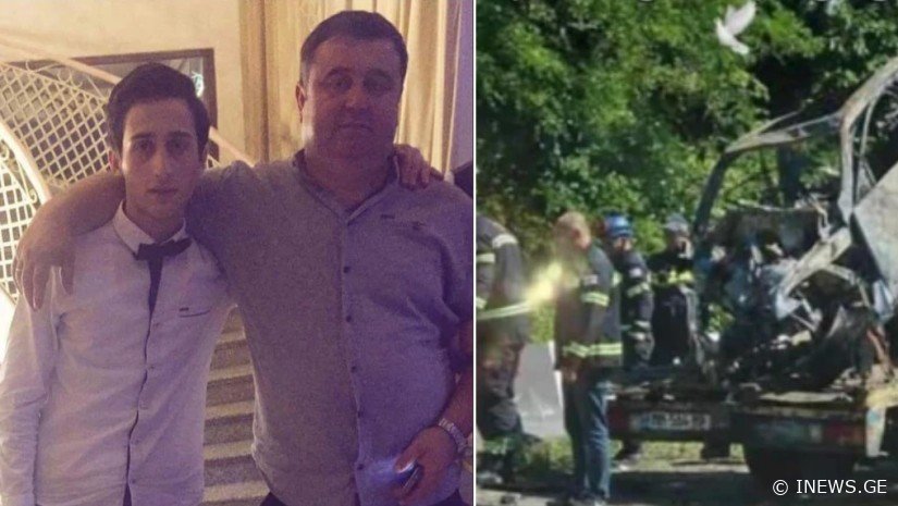 ,,უშენოდ ვერ ვჩერდებოდი... მთელი ღამე გირეკე - არ გამაგონე და..." - ტრაგიკულად დაღუპული ბიჭის მამის სულის შემძვრელი პოსტი