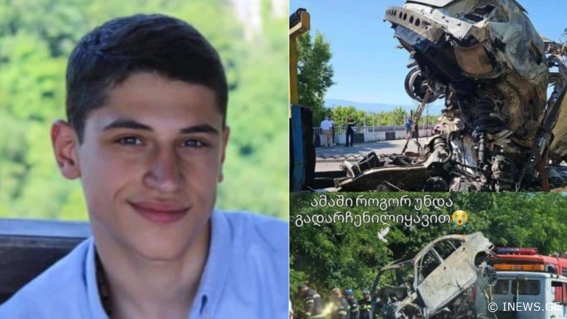 "როგორ გამწარდებოდი, დედი... შენთან ერთად შევწყვიტე სუნთქვა..." - გეგუთთან ტრაგიკულად დაღუპული ბიჭის დედის სულის შემძვრელი პოსტი