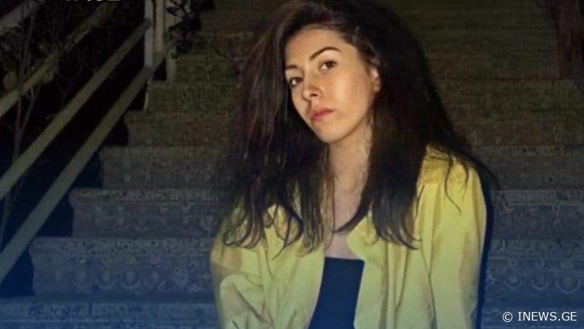 "ჩემო ციმციმა გოგო... გული მაქვს გაგლეჯაზე..." - ქუთაისის აეროპორტთან ავარიისას დაღუპული გოგოს ვინაობა ცნობილია