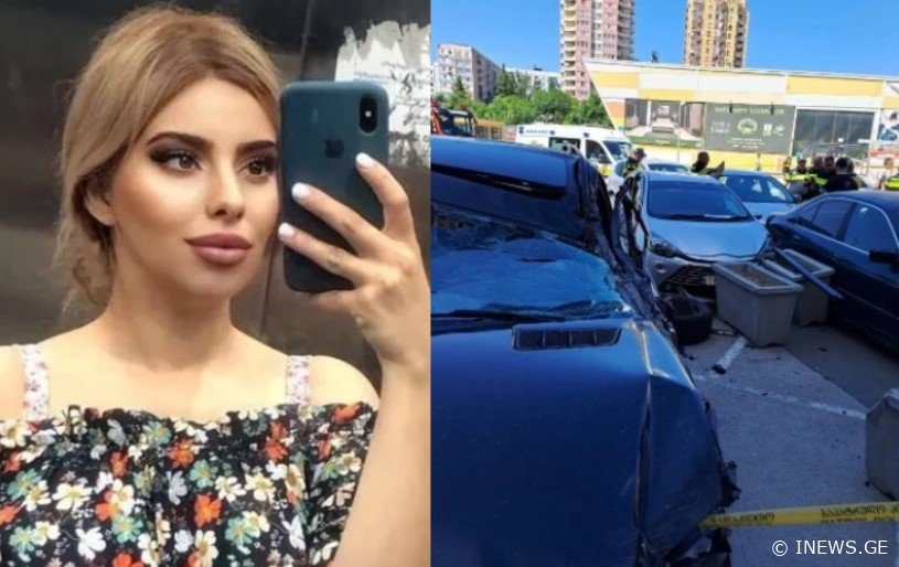 "თუ ნამუსი გაქვს იქნებ გამოჩნდე..." - გლდანში გარდაცვლილი გოგონას ძმა განცხადებას ავრცელებს