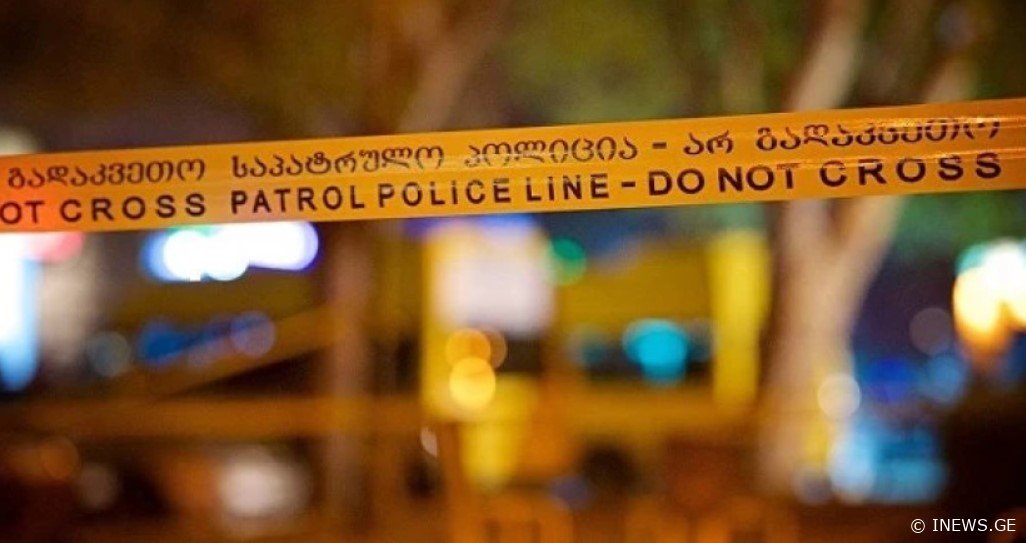 ბორჯომში ღამის საათებში მკვლელობა მოხდა