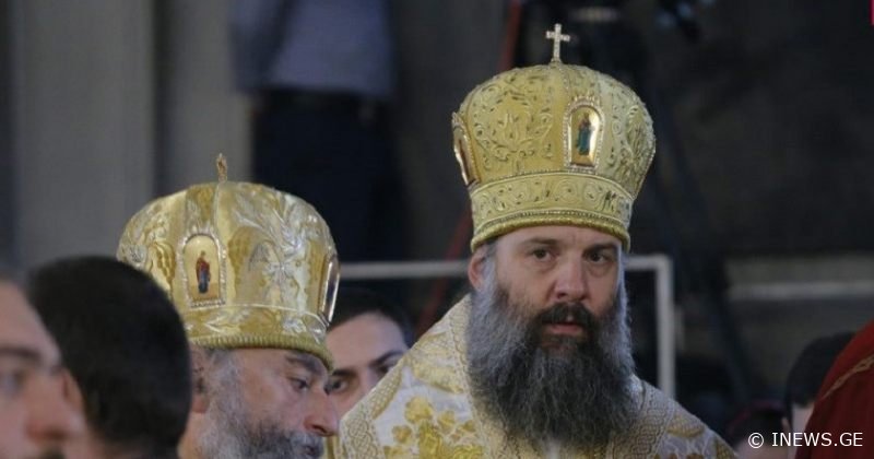 მეუფე შიო მოწამლეს? სკანდალური ინფორმაცია - რა აღმოაჩინეს საპატრიარქოს ტახტის მოსაყდრე შიოს სისხლში