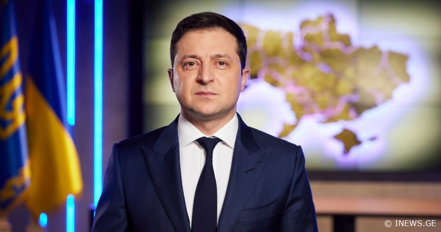 ზელენსკი: "უკრაინა გაიმარჯვებს მტერზე, რადგან სიმართლე ჩვენს მხარეს არის"