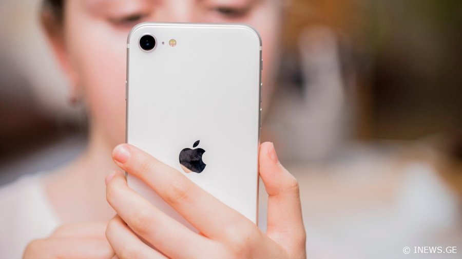 გთხოვთ, გამოიჩინოთ სიფრთხილე და არ ენდოთ! - რა საგანგებო განცხადება ვრცელდება?